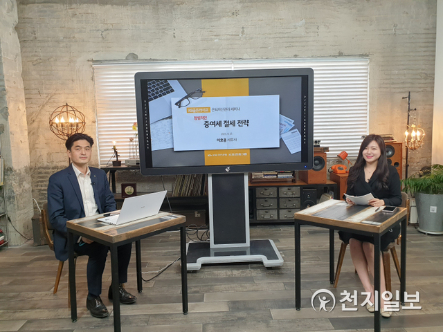 (제공: KB국민은행) ⓒ천지일보 2021.4.15