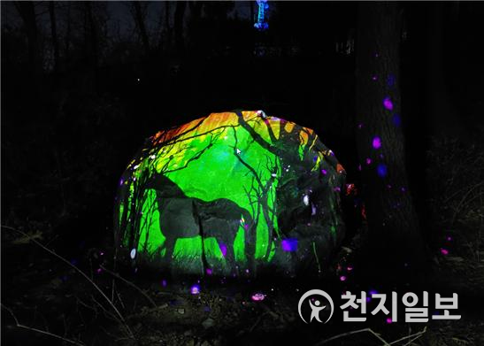 인천시 수봉별마루 야간경관(무장애 나눔길) 사진(제공: 인천시청) ⓒ천지일보 2021.4.16