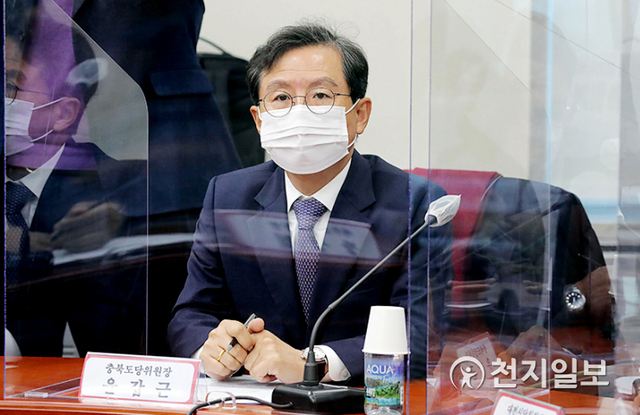 [천지일보=박준성 기자] 국민의힘 윤갑근 충북도당위원장이 1일 서울 여의도 국회에서 열린 원외 시·도당위원장 간담회에서 발언하고 있다. (제공: 국민의힘) ⓒ천지일보 2020.12.1