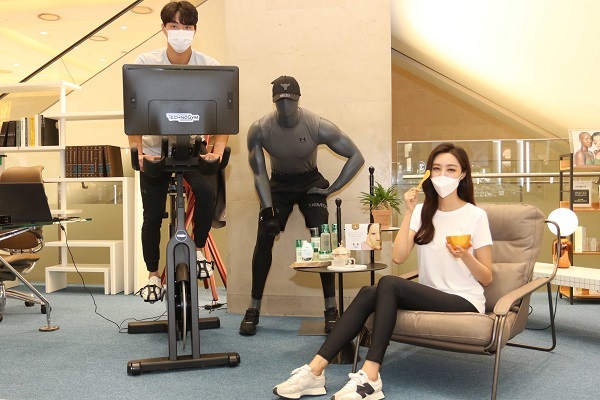 헬스앤 뷰티. (제공: 신세계백화점)