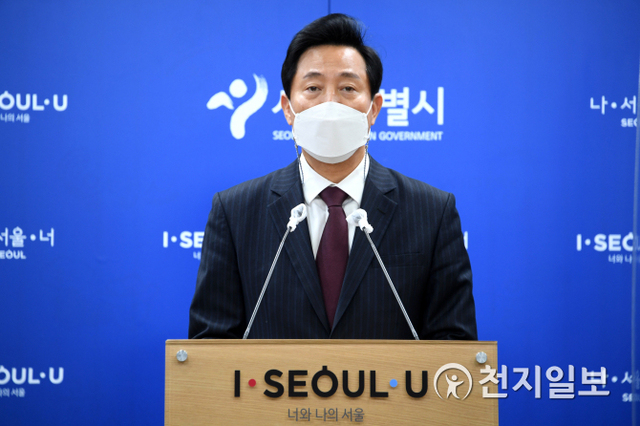 오세훈 서울시장이 20일 오전 서울시청에서 기자회견을 통해 고 박원순 성희롱·성폭력 사건에 대해 공식 사과문을 발표하고 있다. (제공: 서울시) ⓒ천지일보 2021.4.20