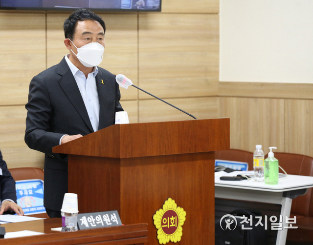 진용복 도의원. ⓒ천지일보 2021.4.21
