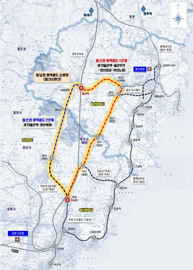 22일 한국교통연구원이 주관한 ‘제4차 국가철도망 구축계획 수립연구 온라인 공청회’에서 울산권 중심 광역철도 2개 노선이 포함됐다. 사진은 울산권 광역철도 2개 노선 위치도. (제공: 울산시) ⓒ천지일보 2021.4.22