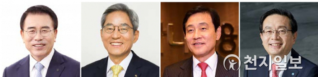 왼쪽부터 조용병 신한금융 회장, 윤종규 KB금융 회장, 김정태 하나금융 회장, 손태승 우리금융 회장 ⓒ천지일보 2021.1.5