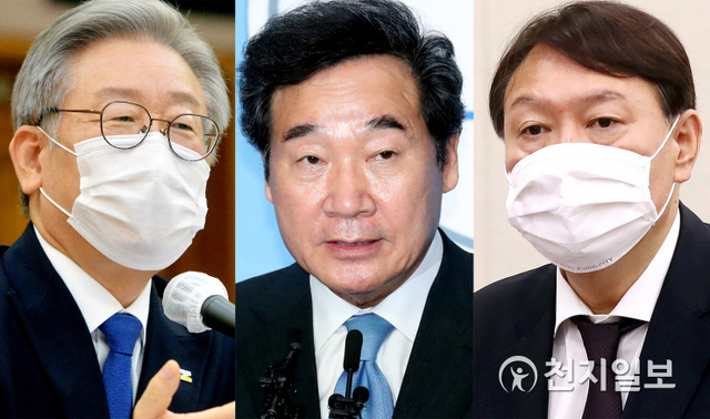 [천지일보=박준성 기자] 이재명 경기지사, 더불어민주당 이낙연 상임선대위원장, 윤석열 전 검찰총장. ⓒ천지일보DB