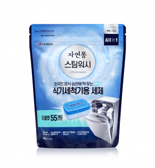 자연퐁 스팀워시 식기세척기용 세제. (제공: LG생활건강)