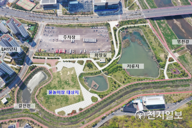 혁신도시 물놀이장이 들어설 물초울공원 일대 모습. (제공: LH) ⓒ천지일보 2021.4.29