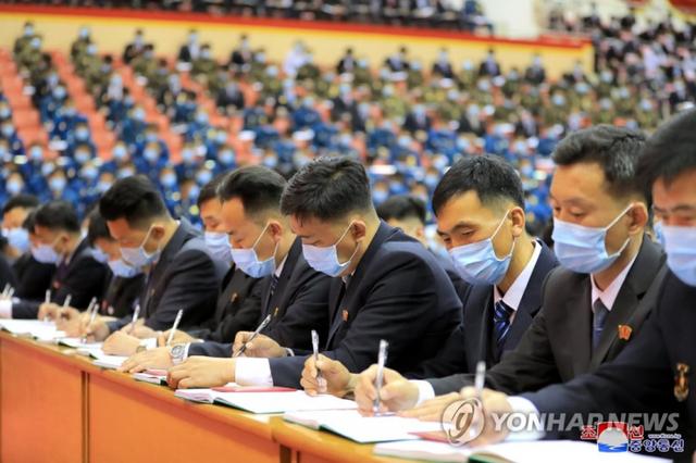 북한, '청년동맹' 대회…