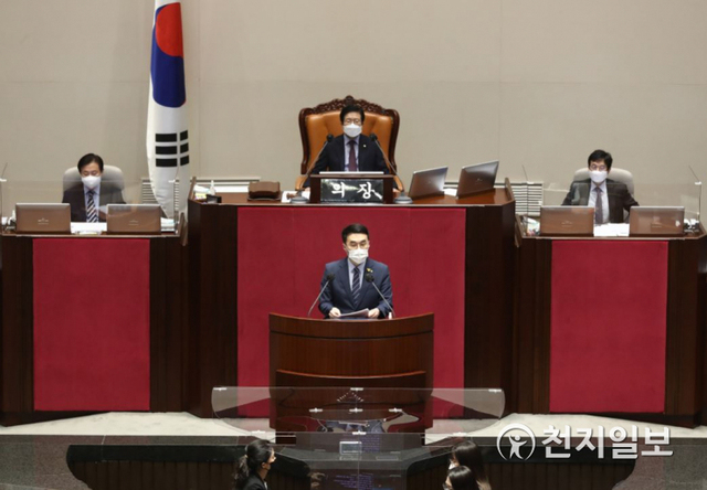 김남국 국회의원. ⓒ천지일보 2021.4.30