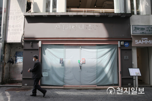 [천지일보=이우혁 기자] 서울 명동거리의 소규모 상가. ⓒ천지일보 2021.4.30