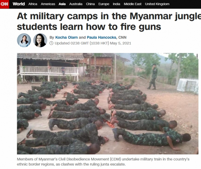 미얀마 시민불복종운동(CDM) 회원들이 미얀마 국경지역에서 군사훈련을 실시하고 있다. (출처: CNN 홈페이지 캡처)
