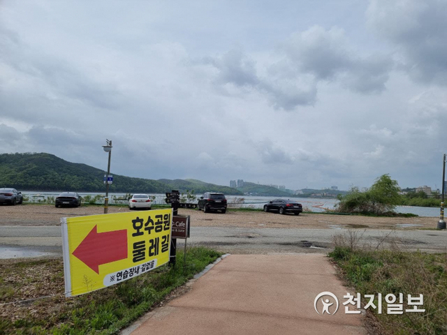 ⓒ천지일보 2021.5.7