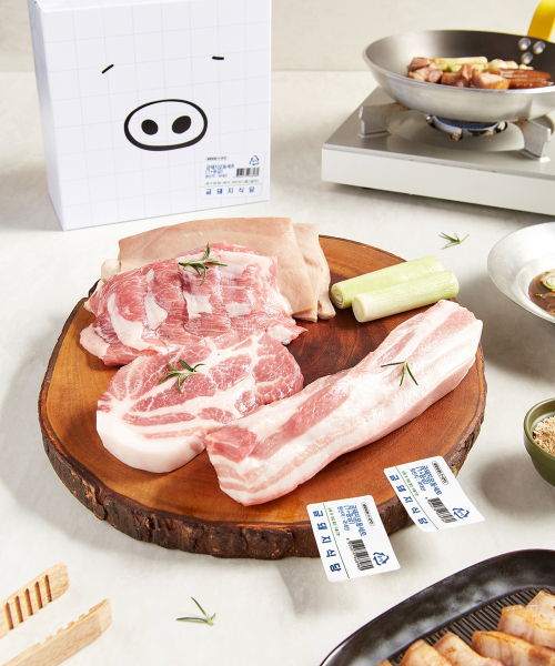 금돼지식당 모둠 구이 세트. (제공: 현대백화점)