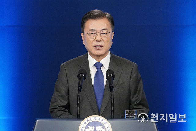 [천지일보=박준성 기자] 문재인 대통령이 10일 청와대 춘추관 대브리핑룸에서 취임 4주년 특별연설을 하고 있다. (제공: 청와대) ⓒ천지일보 2021.5.10