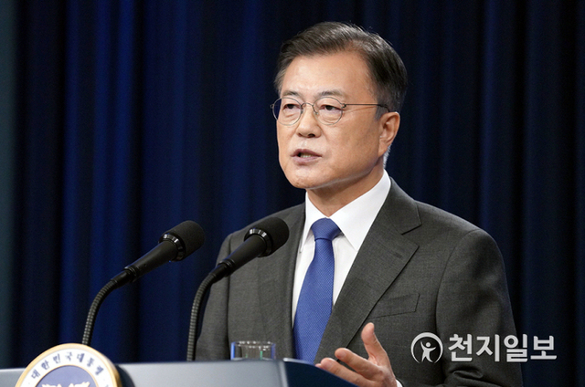 [천지일보=박준성 기자] 문재인 대통령이 10일 청와대 춘추관 대브리핑룸에서 취임 4주년 특별연설을 하고 있다. (제공: 청와대) ⓒ천지일보 2021.5.10