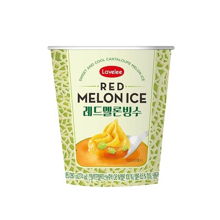 GS25, 2021년 신상품 빙수 레드멜론빙수. (제공: GS25)