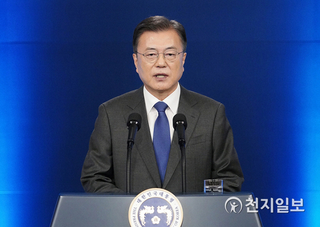 [천지일보=박준성 기자] 문재인 대통령이 10일 청와대 춘추관 대브리핑룸에서 취임 4주년 특별연설을 하고 있다. (제공: 청와대) ⓒ천지일보 2021.5.10