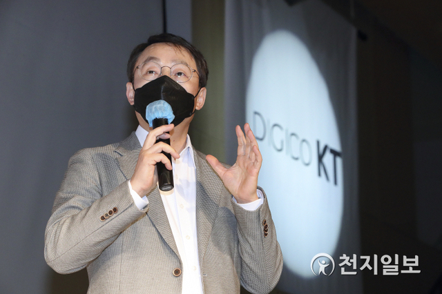 KT 미디어 콘텐츠 전략 간담회에 참석한 구현모 KT 대표가 인사말을 하고 있다. (제공: KT) ⓒ천지일보 2021.4.16
