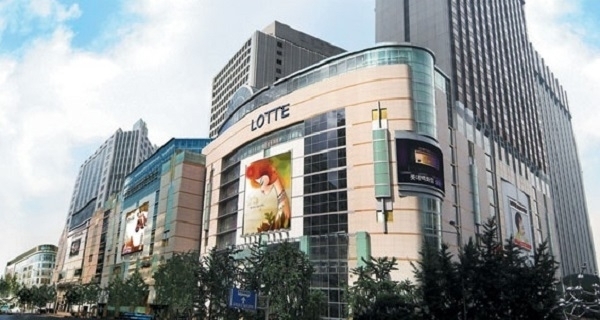 서울 소공동 롯데백화점 본점 전경. (제공: 롯데쇼핑)