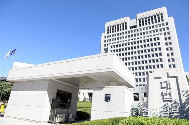 [천지일보=남승우 기자] 대법원. ⓒ천지일보 2018.7.31