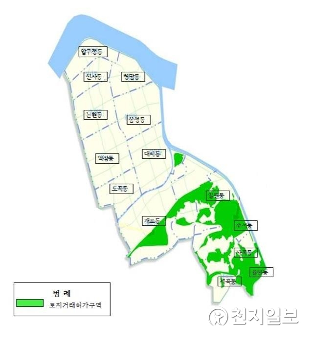 강남구 토지거래허가구역 재지정. (제공: 서울시) ⓒ천지일보 2021.5.13