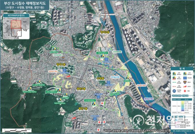 부산시가 태풍·집중호우에 대비한 ‘도시침수 재해정보지도’를 제작·배포한다고 13일 밝혔다. 사진은 부산 도시침수 재해정보 지도모습 ⓒ천지일보 2021.5.13