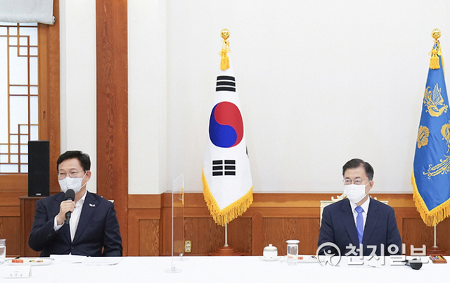 [천지일보=박준성 기자] 더불어민주당 송영길 대표가 14일 청와대에서 열린 더불어민주당 지도부 초청 간담회에서 발언하고 있다. (제공: 청와대) ⓒ천지일보 2021.5.14