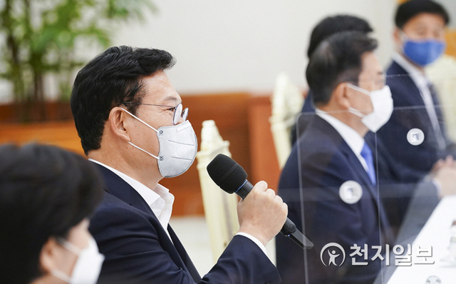 [천지일보=박준성 기자] 더불어민주당 송영길 대표가 14일 청와대에서 열린 더불어민주당 지도부 초청 간담회에서 발언하고 있다. (제공: 청와대) ⓒ천지일보 2021.5.14