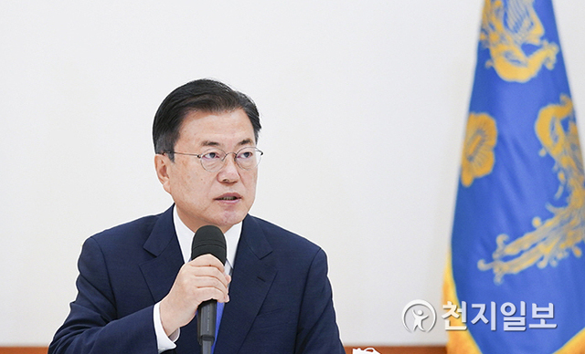 [천지일보=박준성 기자] 문재인 대통령이 14일 청와대에서 열린 더불어민주당 지도부 초청 간담회에서 발언하고 있다. (제공: 청와대) ⓒ천지일보 2021.5.14