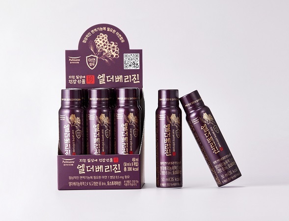풀무원건강생활, 엘더베리진. (제공: 풀무원건강생활)
