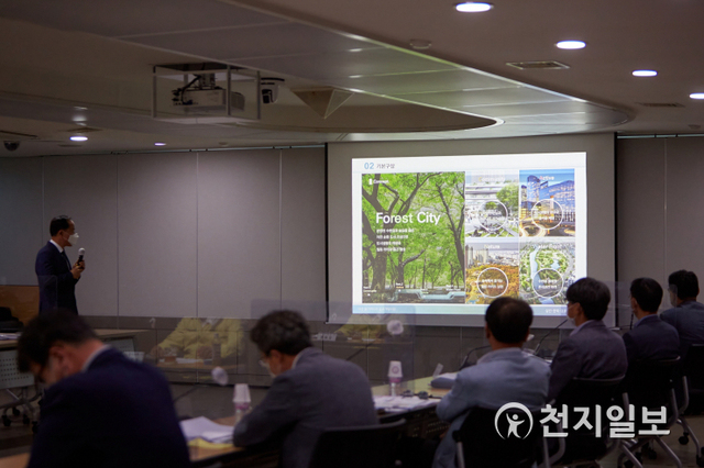 아산시가 17일 ‘아산 모종샛들지구 및 풍기역지구 도시개발사업’ 용역 중간보고회 개최했다. (제공: 아산시) ⓒ천지일보 2021.5.18