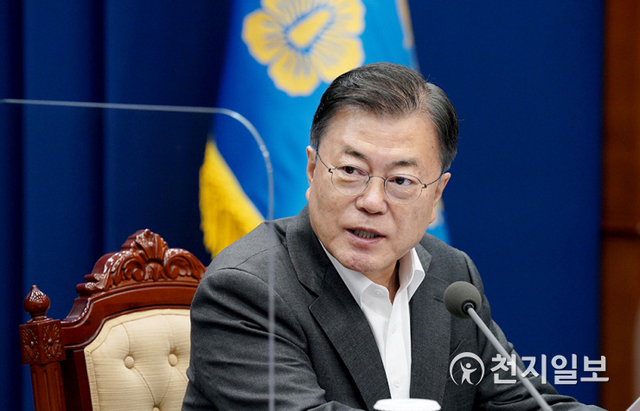 [천지일보=박준성 기자] 문재인 대통령이 17일 청와대에서 열린 수석·보좌관 회의에서 발언하고 있다. (제공: 청와대) ⓒ천지일보 2021.5.17