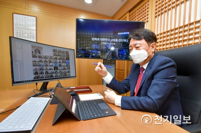NH농협은행이 기업금융 디지털 인프라 역량을 강화한다. 사진은 권준학 은행장. (제공: NH농협은행)