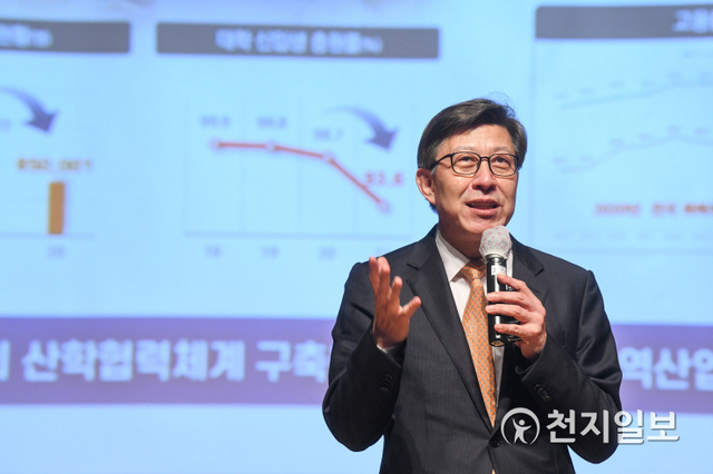 박형준 부산시장 (제공: 부산시) ⓒ천지일보 2021.5.23