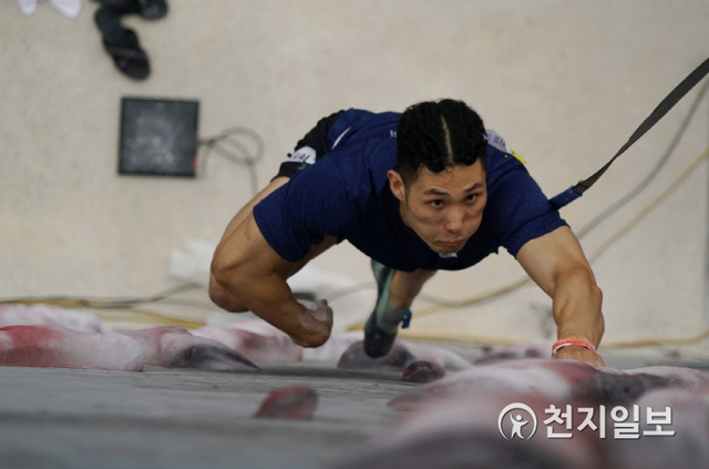 제 41회 전국 스포츠클라이밍 선수권대회. (제공: 대한산악연맹) ⓒ천지일보 2021.5.24