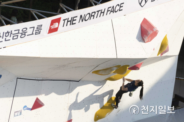 제 41회 전국 스포츠클라이밍 선수권대회. (제공: 대한산악연맹) ⓒ천지일보 2021.5.24
