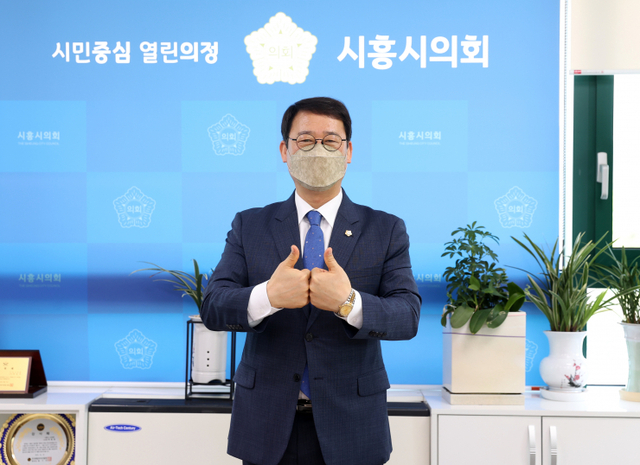 박춘호 시흥시의회 의장이 25일 제2벤처붐 챌린지에 동참했다.ⓒ천지일보 2021.5.25