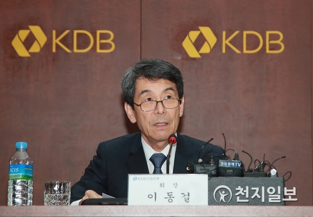 이동걸 산업은행 회장 ⓒ천지일보DB