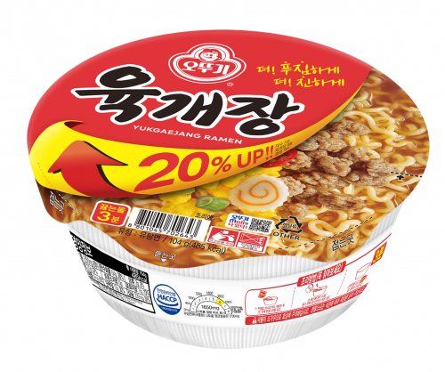 리뉴얼된 육개장 컵. (제공: 오뚜기)