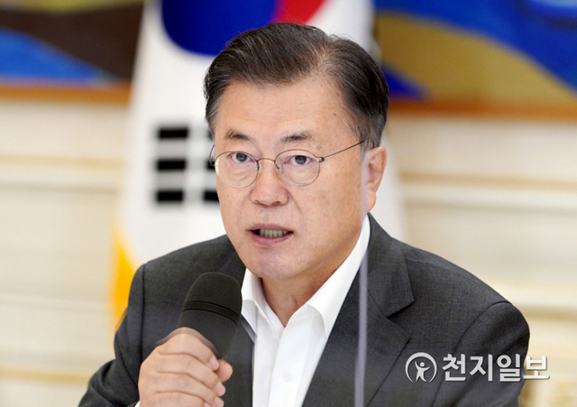 [천지일보=박준성 기자] 문재인 대통령이 26일 청와대에서 열린 여야 대표 오찬간담회에서 발언하고 있다.(제공: 청와대) ⓒ천지일보 2021.5.26