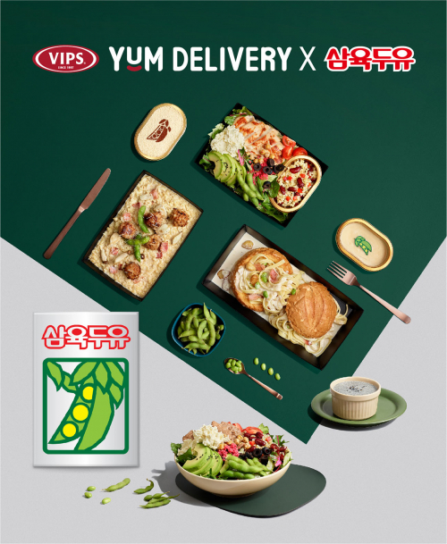 빕스 얌 딜리버리와 삼육두유의 7종 신메뉴 이미지. (제공: CJ푸드빌)