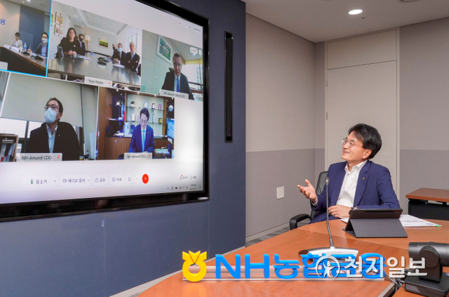 27일 손병환 NH농협금융지주 회장이 프랑스 아문디와 최고경영자(CEO) 화상회의를 진행하고 있다. (제공: NH농협금융지주) ⓒ천지일보 2021.5.28