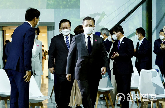 [천지일보=박준성 기자] 문재인 대통령이 29일 오후 서울 동대문디자인플라자(DDP)에서 열린 ‘2050 탄소중립위원회 출범식’에 참석하고 있다. (제공: 청와대) ⓒ천지일보 2021.5.29