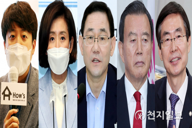 [천지일보=박준성 기자] 국민의힘 당대표 본경선에 나서는 (왼쪽부터) 이준석 전 최고위원과 나경원·주호영·홍문표·조경태 의원. ⓒ천지일보DB