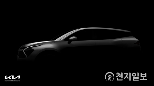 기아가 5세대 스포티지의 티저 이미지를 31일 공개했다. 2015년 4세대 모델 출시 이후 6년 만이다. (제공: 기아) ⓒ천지일보 2021.5.31