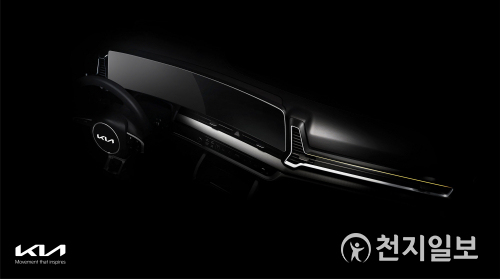 기아가 5세대 스포티지의 티저 이미지를 31일 공개했다. 2015년 4세대 모델 출시 이후 6년 만이다. (제공: 기아) ⓒ천지일보 2021.5.31