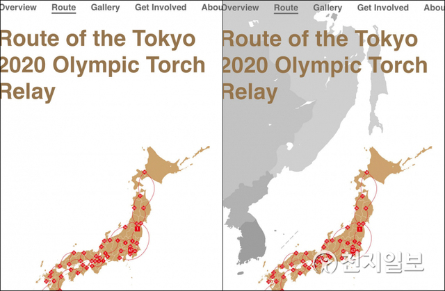 도쿄올림픽 홈페이지에 작은 점으로 독도를 표기한 일본지도(왼쪽), 독도의 올바른 표기 방법을 일본 측에 알려준 지도 예시(출처: 서경덕 교수 페이스북) ⓒ천지일보 2021.5.31