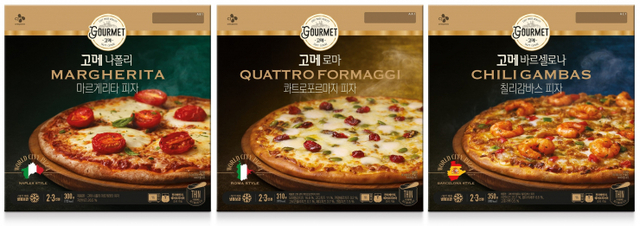 CJ제일제당 고메 프리미엄 피자. (제공: CJ제일제당)
