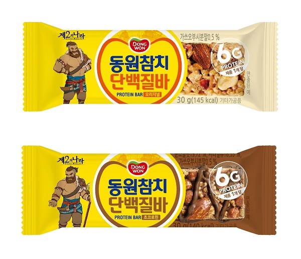 동원F&B, 맛있고 간편한 고단백 스낵바 ‘동원참치 단백질바’ 출시. (제공: 동원그룹) ⓒ천지일보 2021.6.2