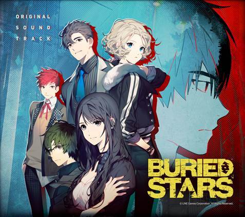 콘솔 타이틀 ‘베리드 스타즈(Buried Stars)’. (제공: 라인게임즈) ⓒ천지일보 2021.6.3